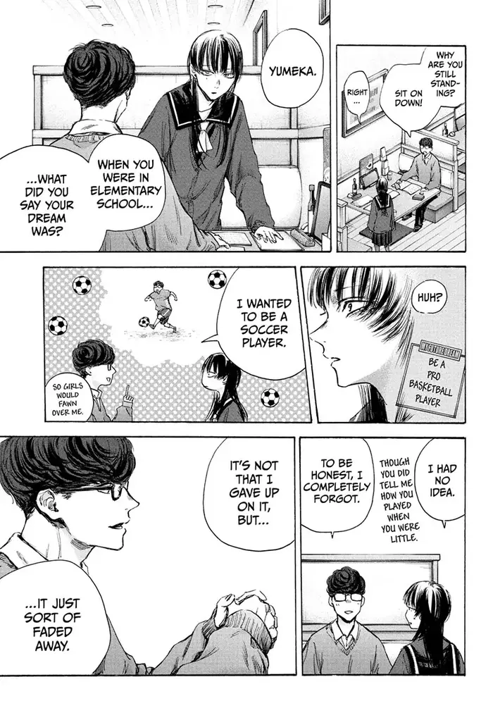 Blue Box Chapter 93 image 13_optimized